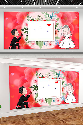 结婚婚庆背景展板海报