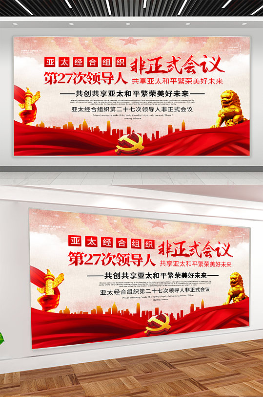 蓝色关怀图片-蓝色关怀素材下载-众图网