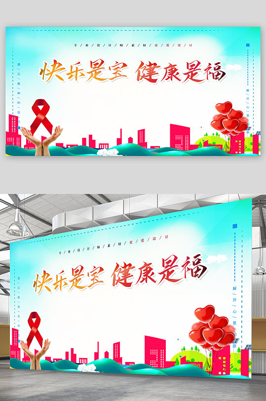 ҽԺչ庣