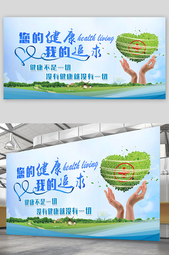 ҽԺչ庣