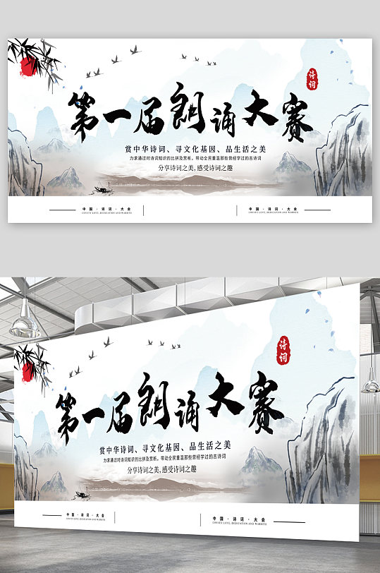 才艺海报背景图片-才艺海报背景设计素材-才艺海报背景模板下载