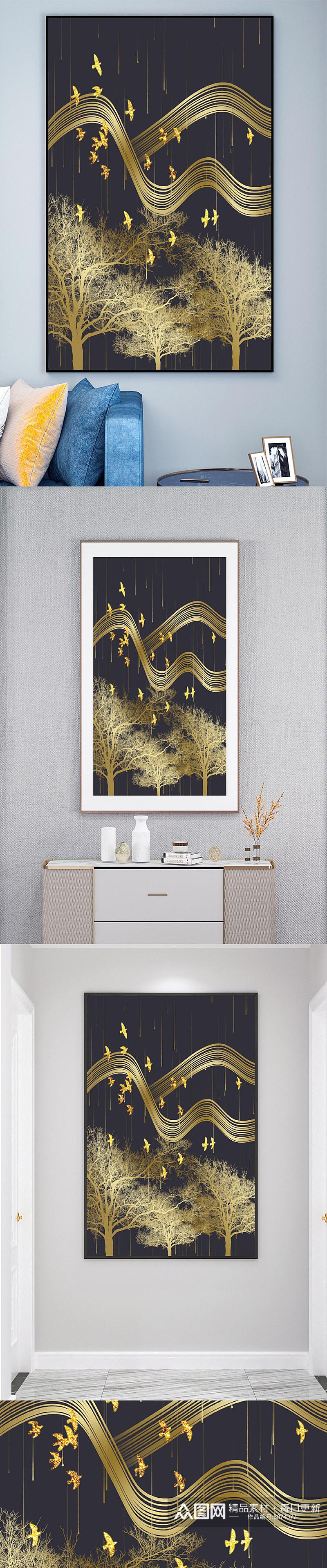 中式金色简约森林装饰画素材