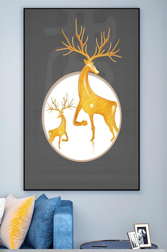 轻奢简约鹿壁画装饰画