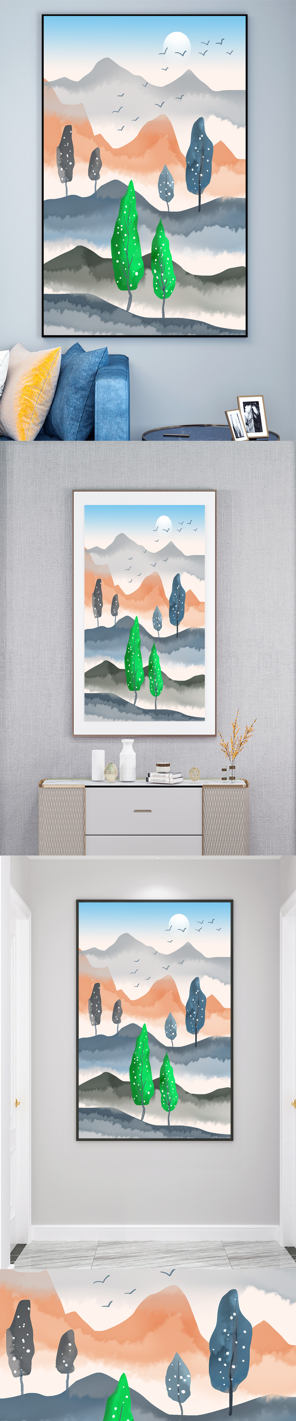 中式山水壁画装饰画素材