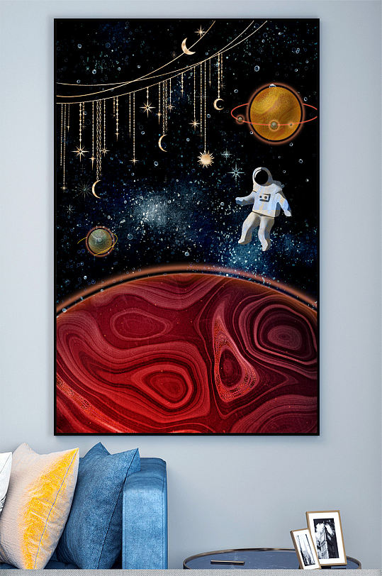 儿童房宇航员挂画壁画