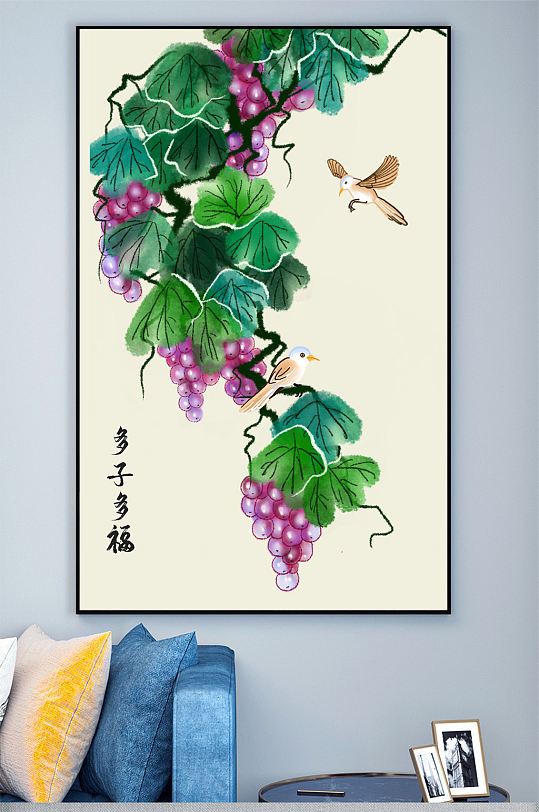 中式多子多福葡萄水果壁画