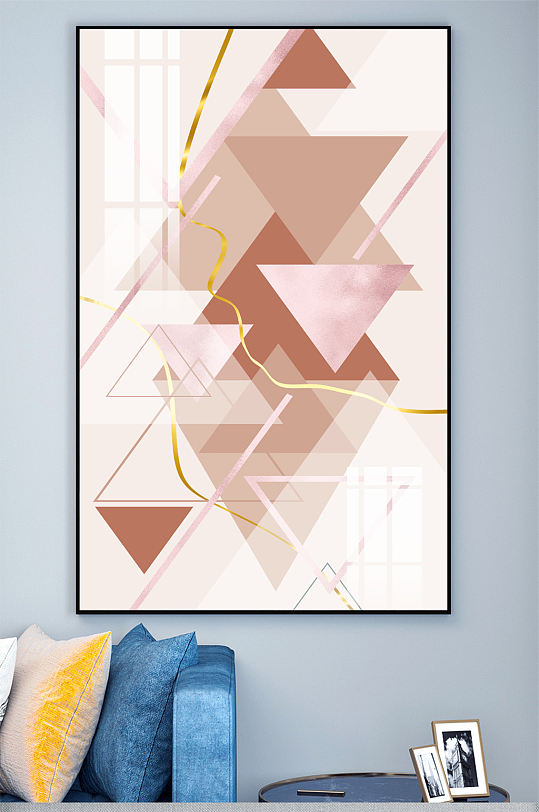 几何图形装饰画壁画