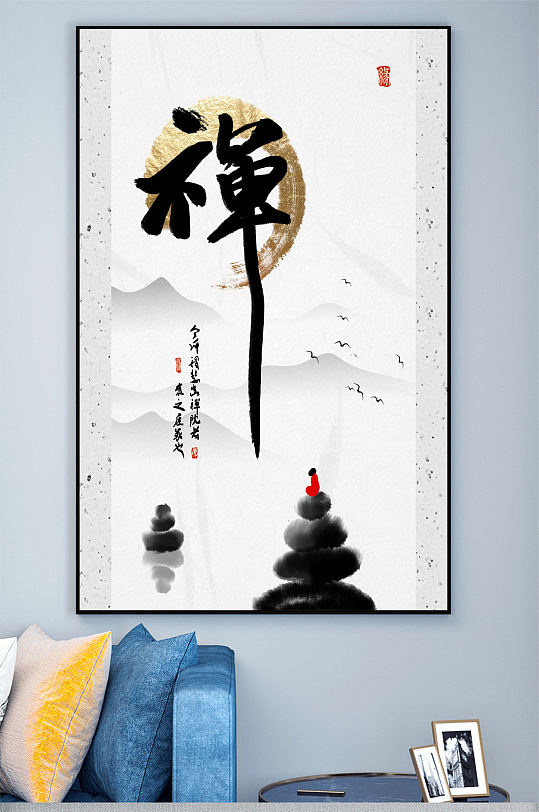 中国风禅文化装饰画壁画-众图网