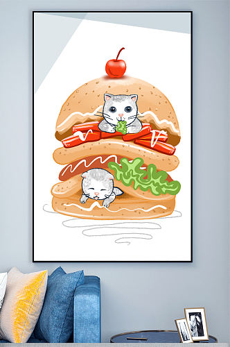 儿童房汉堡猫动物壁画装饰画