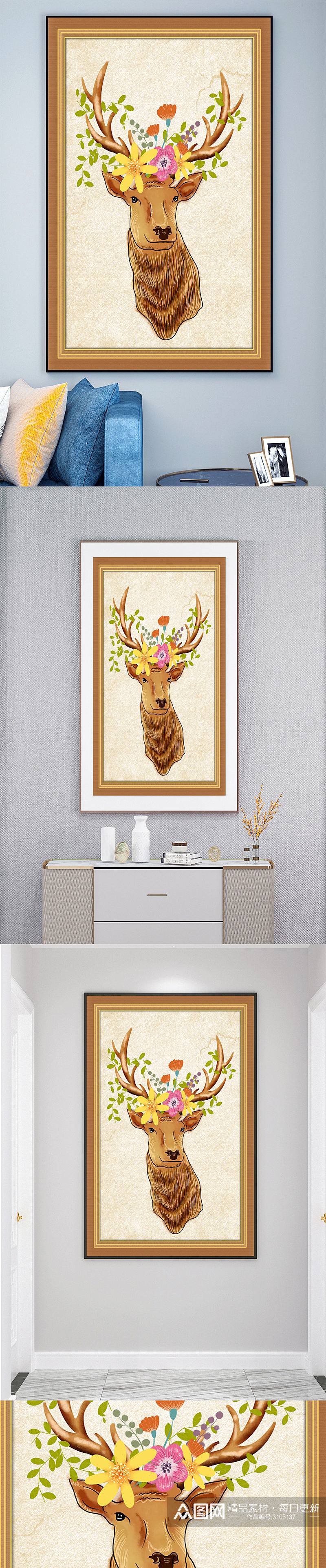 欧美麋鹿装饰画壁画素材
