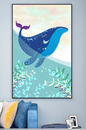 卡通动物鲸鱼装饰画壁画