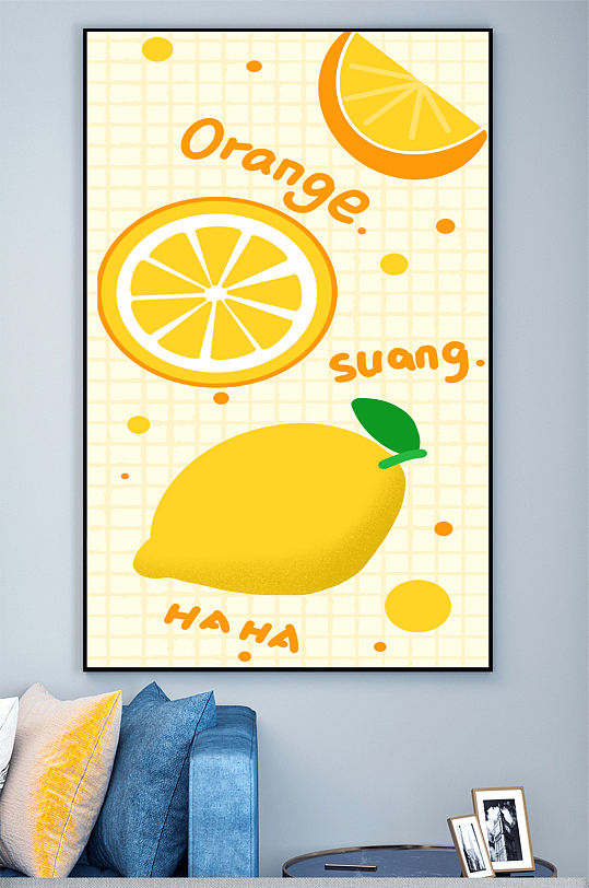 柠檬水果装饰画壁画
