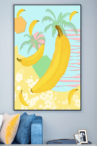 儿童房香蕉壁画装饰画