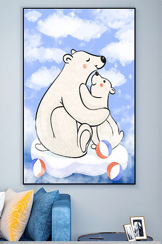 卡通儿童房北极熊壁画装饰画