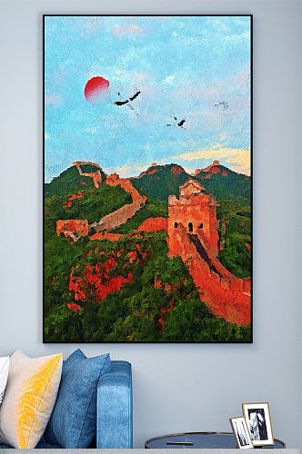 中国风油画长城壁画装饰画