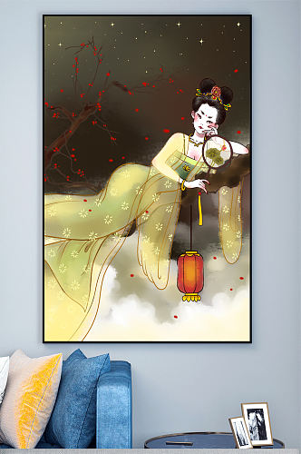 中国风美女装饰画壁画