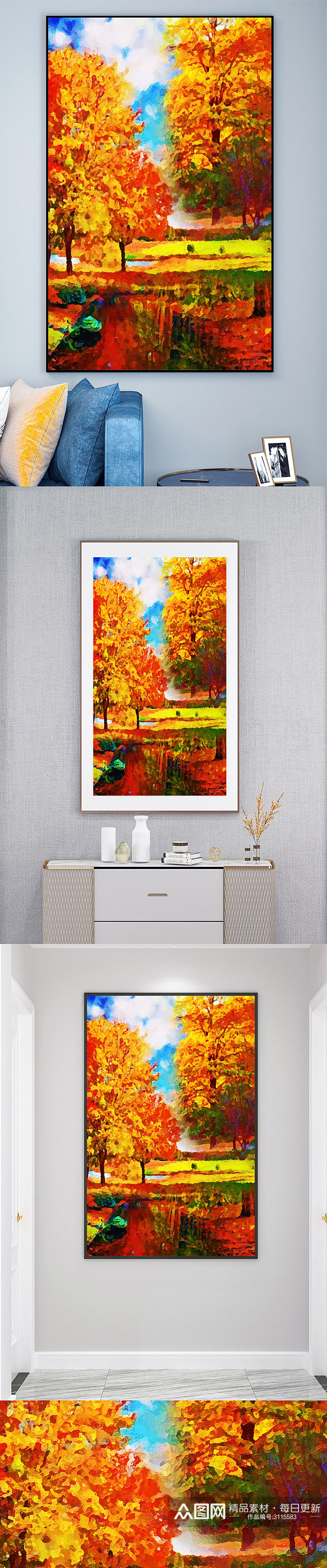 油画森林秋季风景壁画装饰画素材