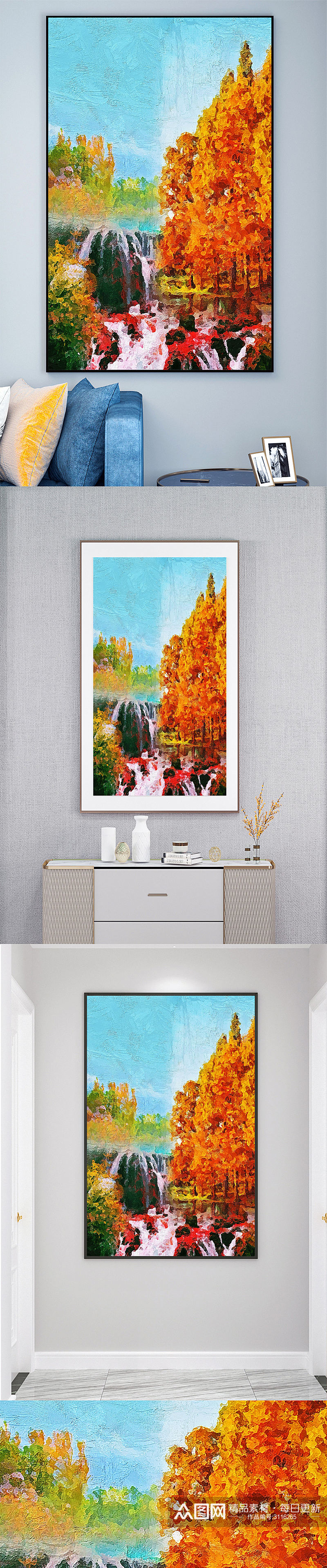 秋季风景壁画装饰画素材