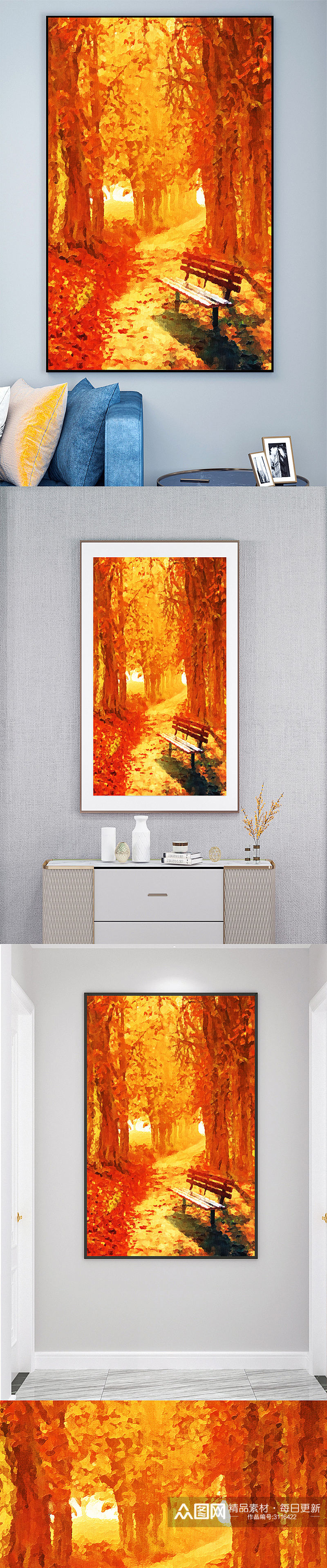 秋季风景树壁画油画素材