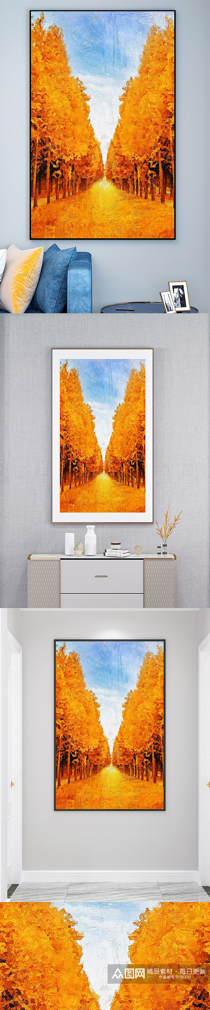 秋季树林油画壁画装饰画素材