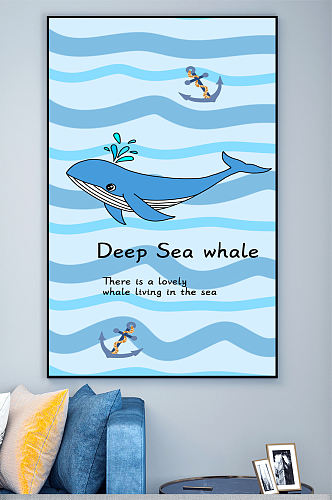 卡通鲸鱼动物壁画装饰画