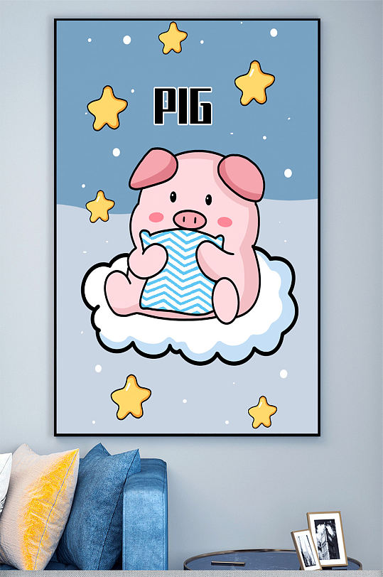 卡通动物猪壁画装饰画