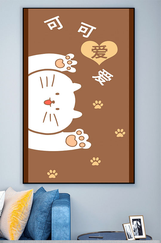 卡通动物猫装饰画壁画-众图网