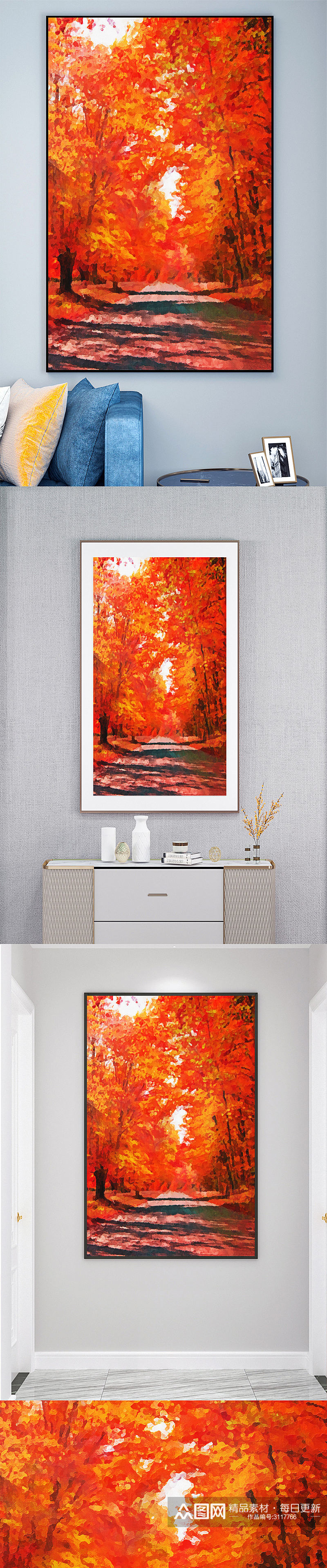 秋季风景壁画装饰画油画素材