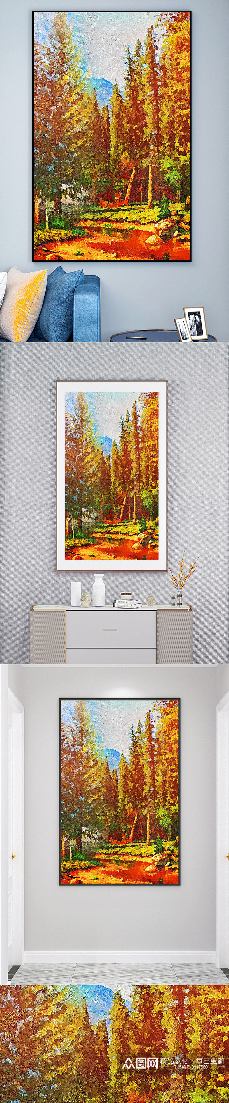 秋季油画风景壁画装饰画素材