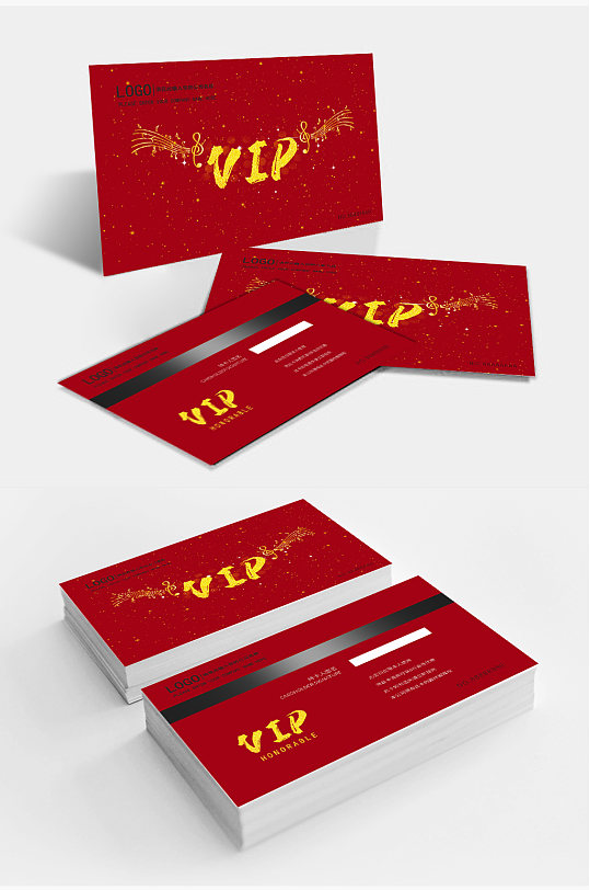 贵宾卡活动海报红色高端vip会员卡模板粉红色质感vip贵宾卡活动海报