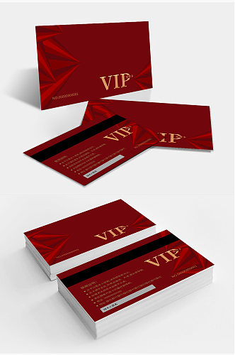 红色酒店VIP卡会员卡