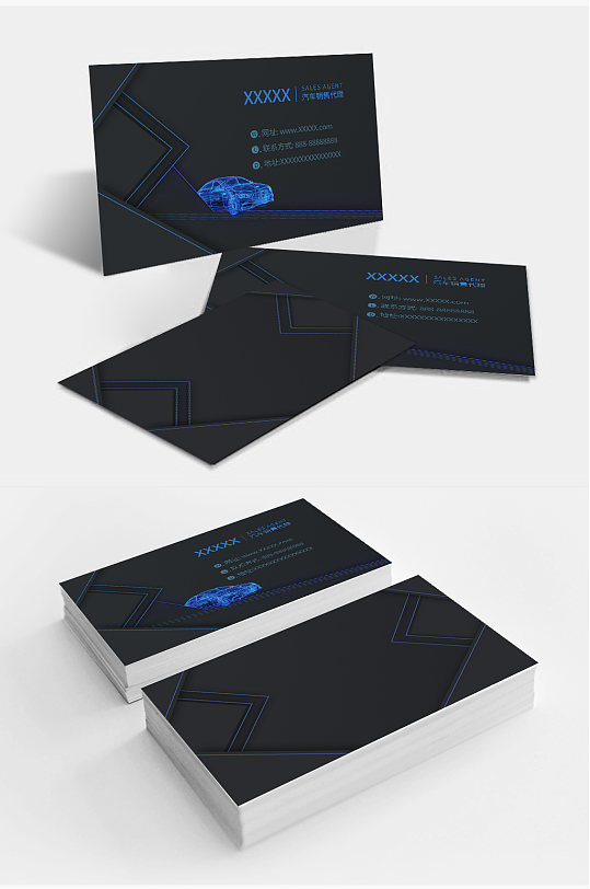 汽车4s店销售名片-众图网