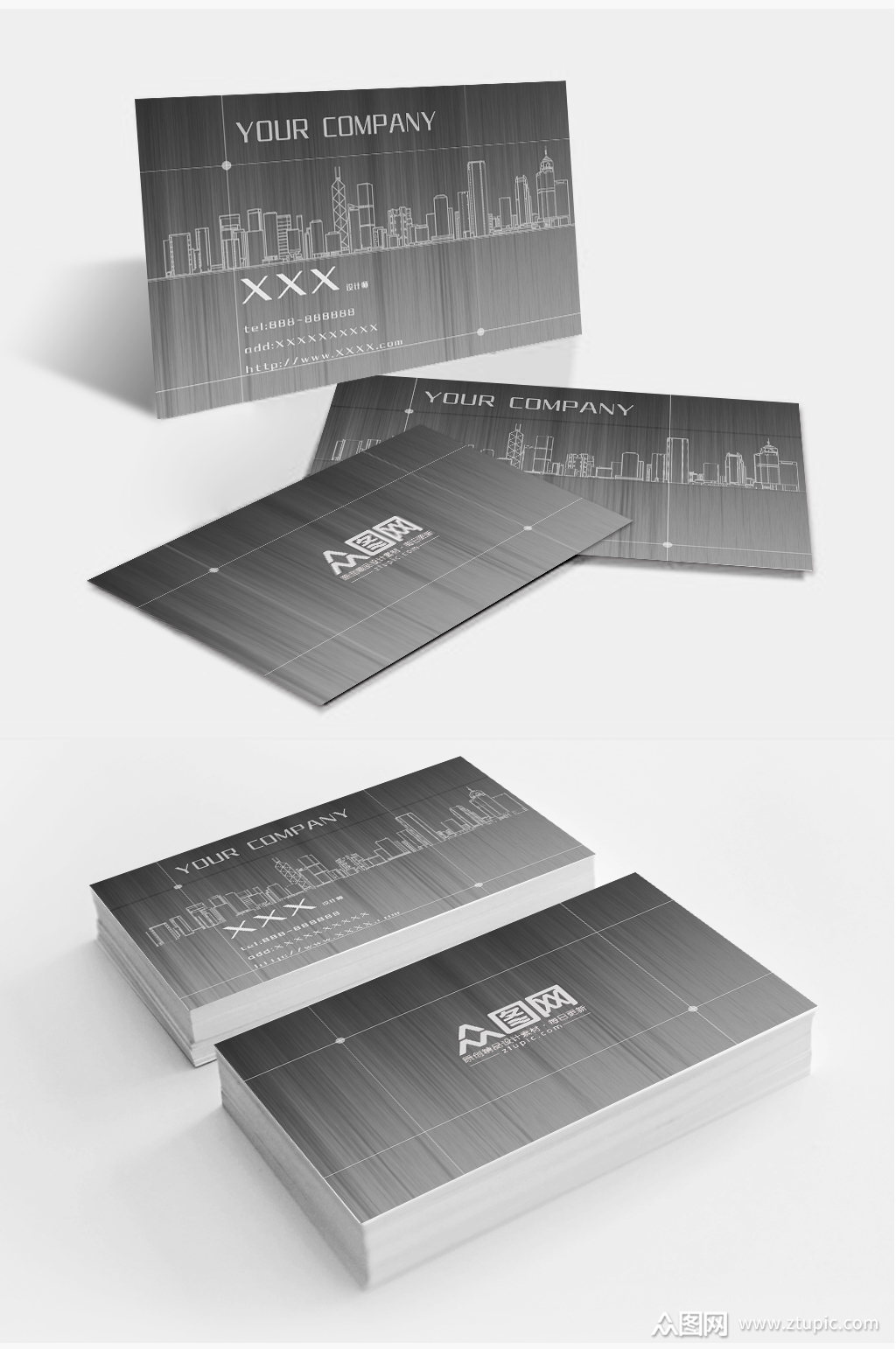 银色地产公司名片模板下载-编号3397705-众图网