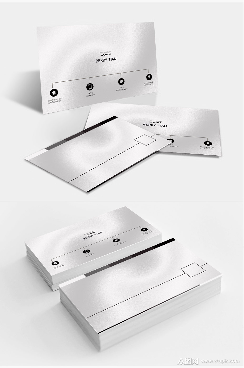 银色高档商务名片模板下载-编号3569444-众图网