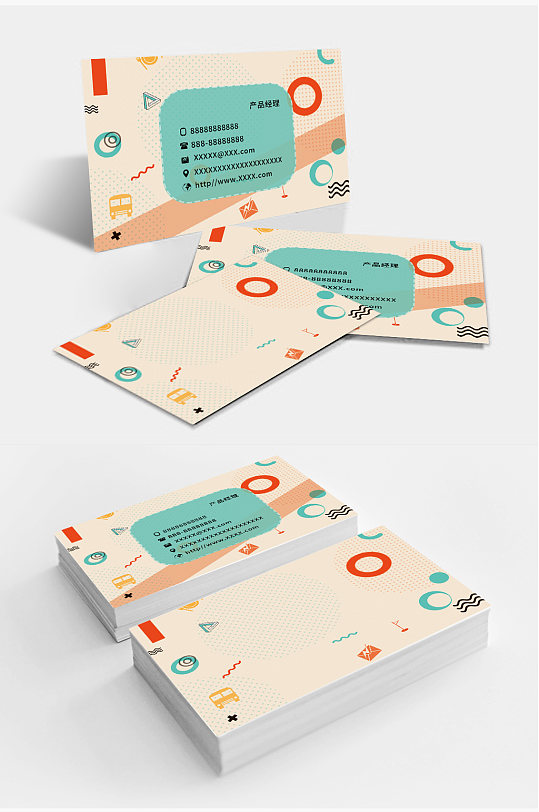 卡通公司名片图片-卡通公司名片设计素材-卡通公司名片模板下载