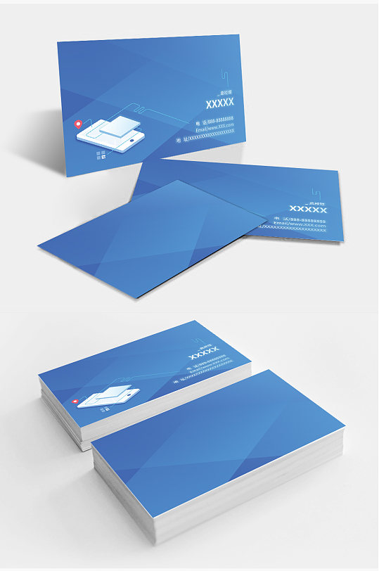 名片电子图片-名片电子素材下载-众图网