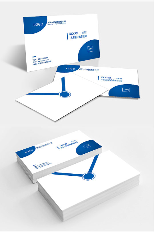 商务电子名片图片-商务电子名片素材下载-众图网