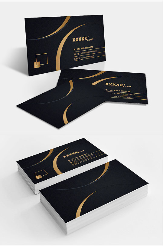 黑色烫金名片图片-黑色烫金名片设计素材-黑色烫金名片模板下载