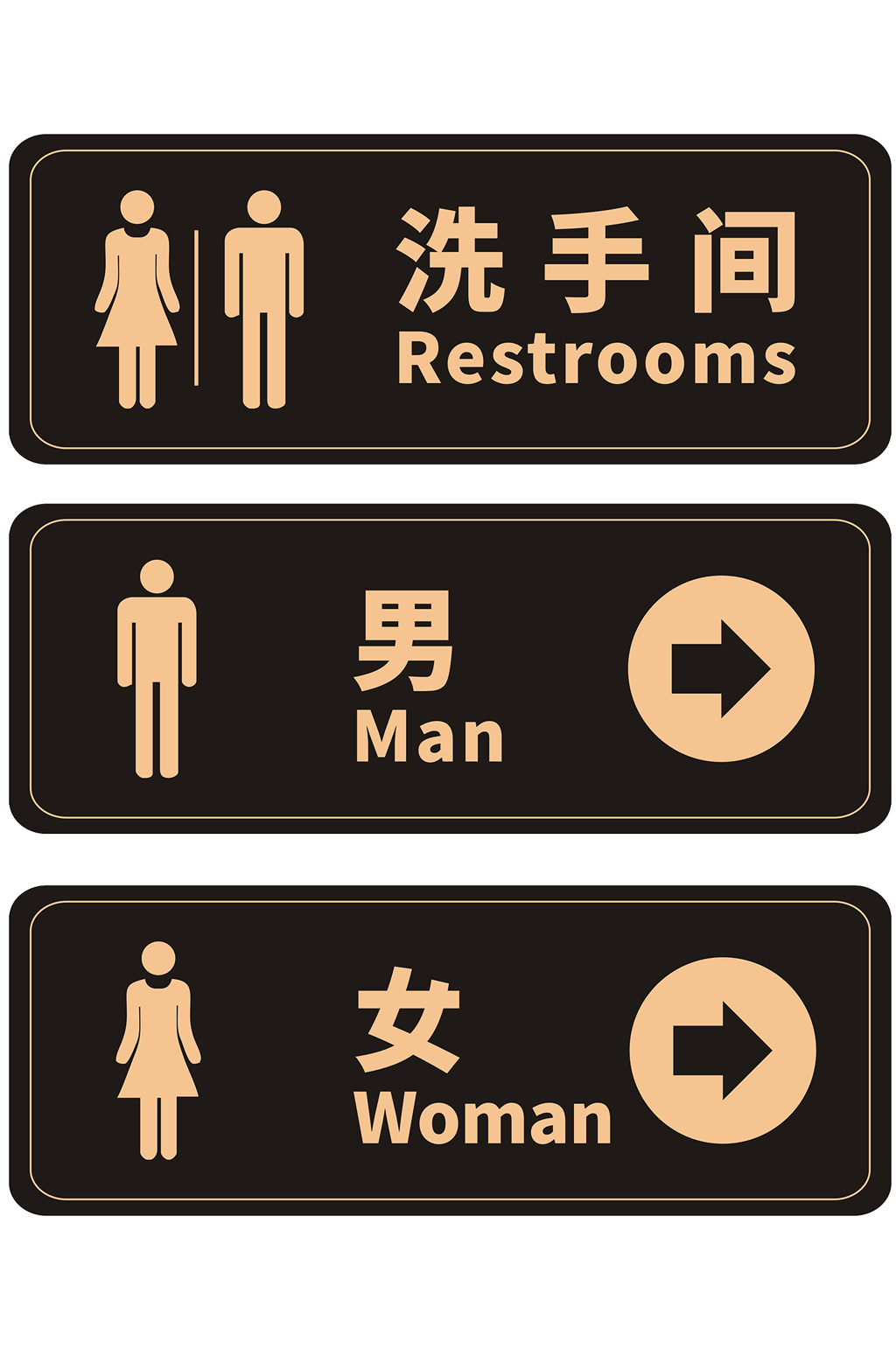 箭头UI图标设计素材