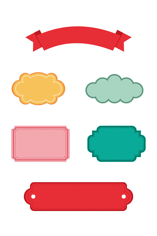 标题框对话框矢量套图