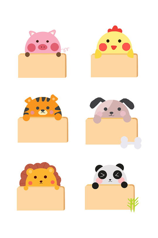 对话框边框卡通动物矢量