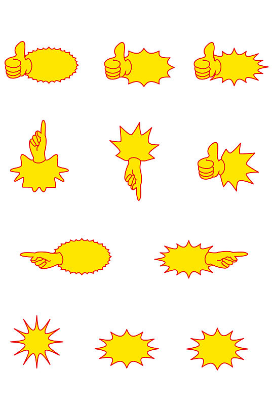 更多手工饰品贴签图片高清素材库模板大全