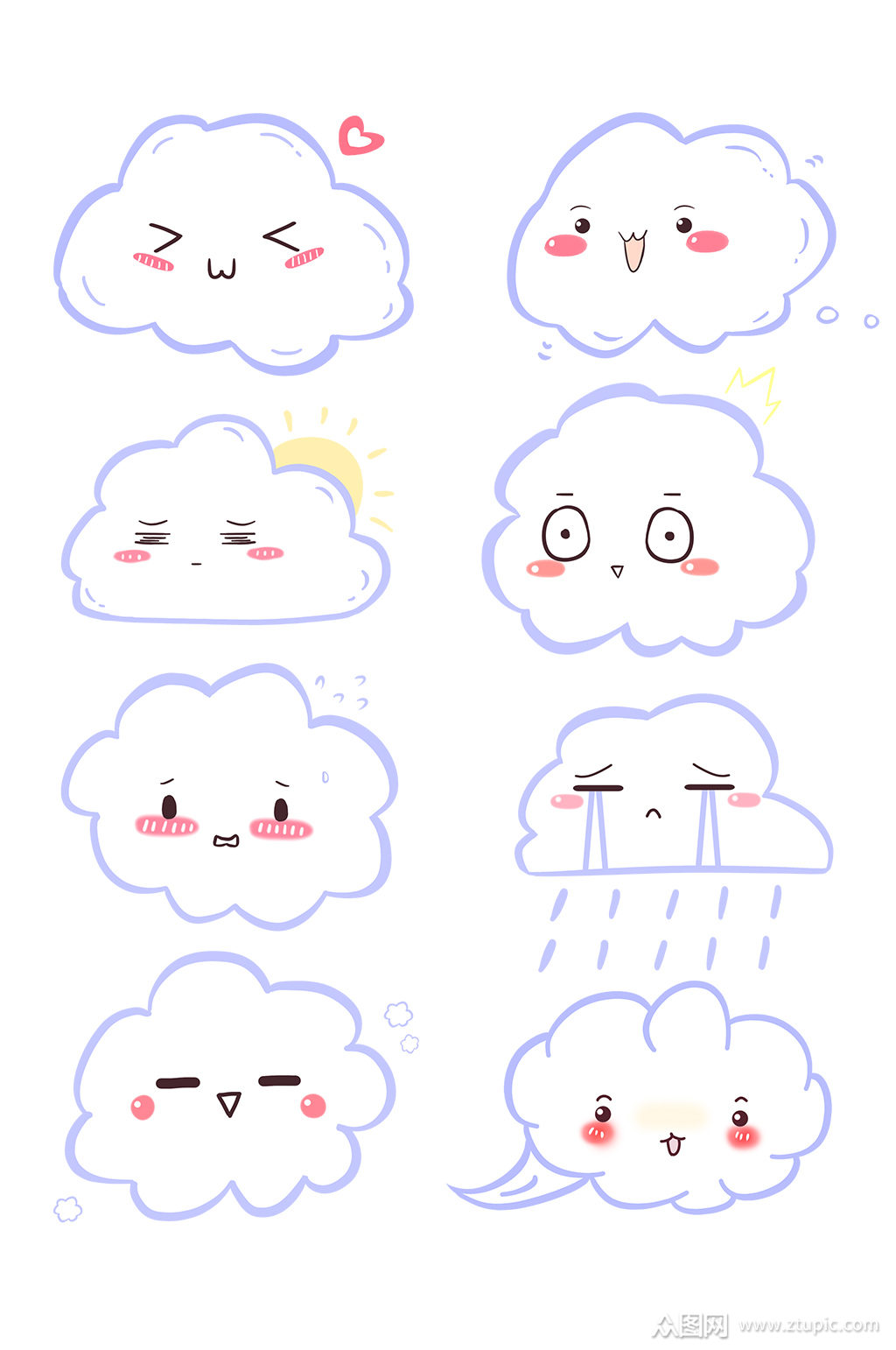 卡通有表情的白云手绘套图