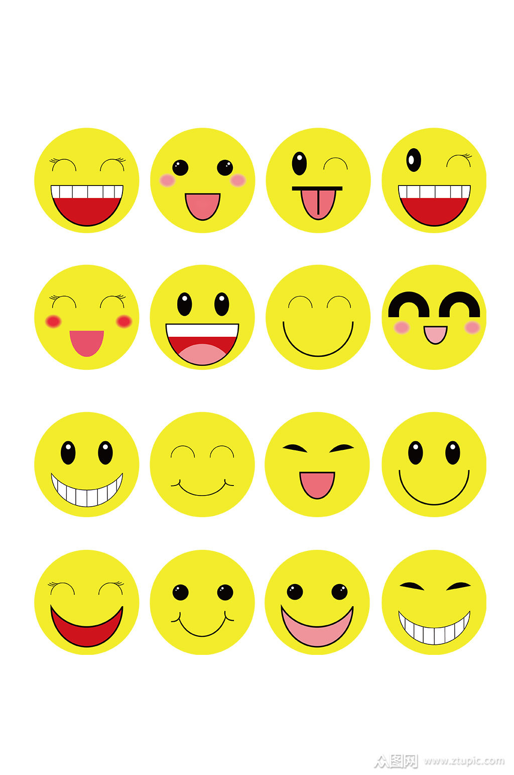 彩色卡通人物表情ui图标