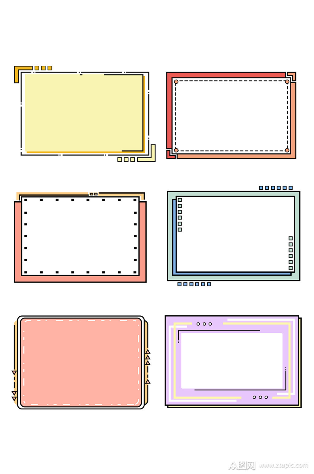 可爱卡通边框方框对话框模板下载-编号340761-众图网
