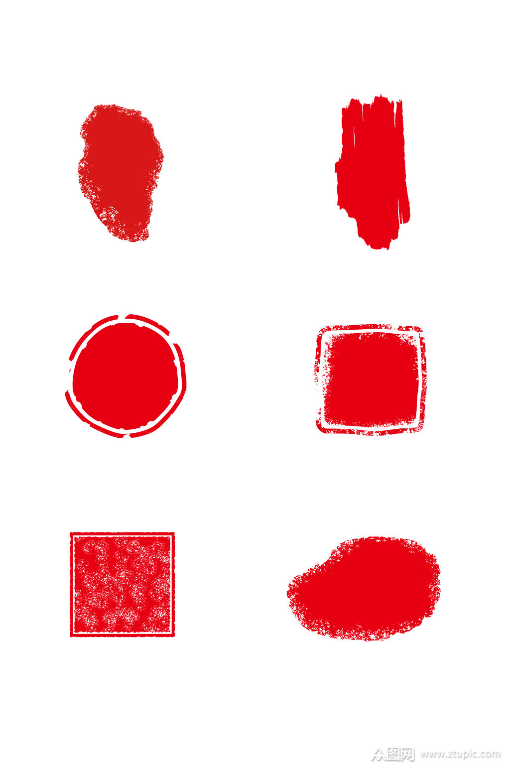 印章印泥朱砂中国红五