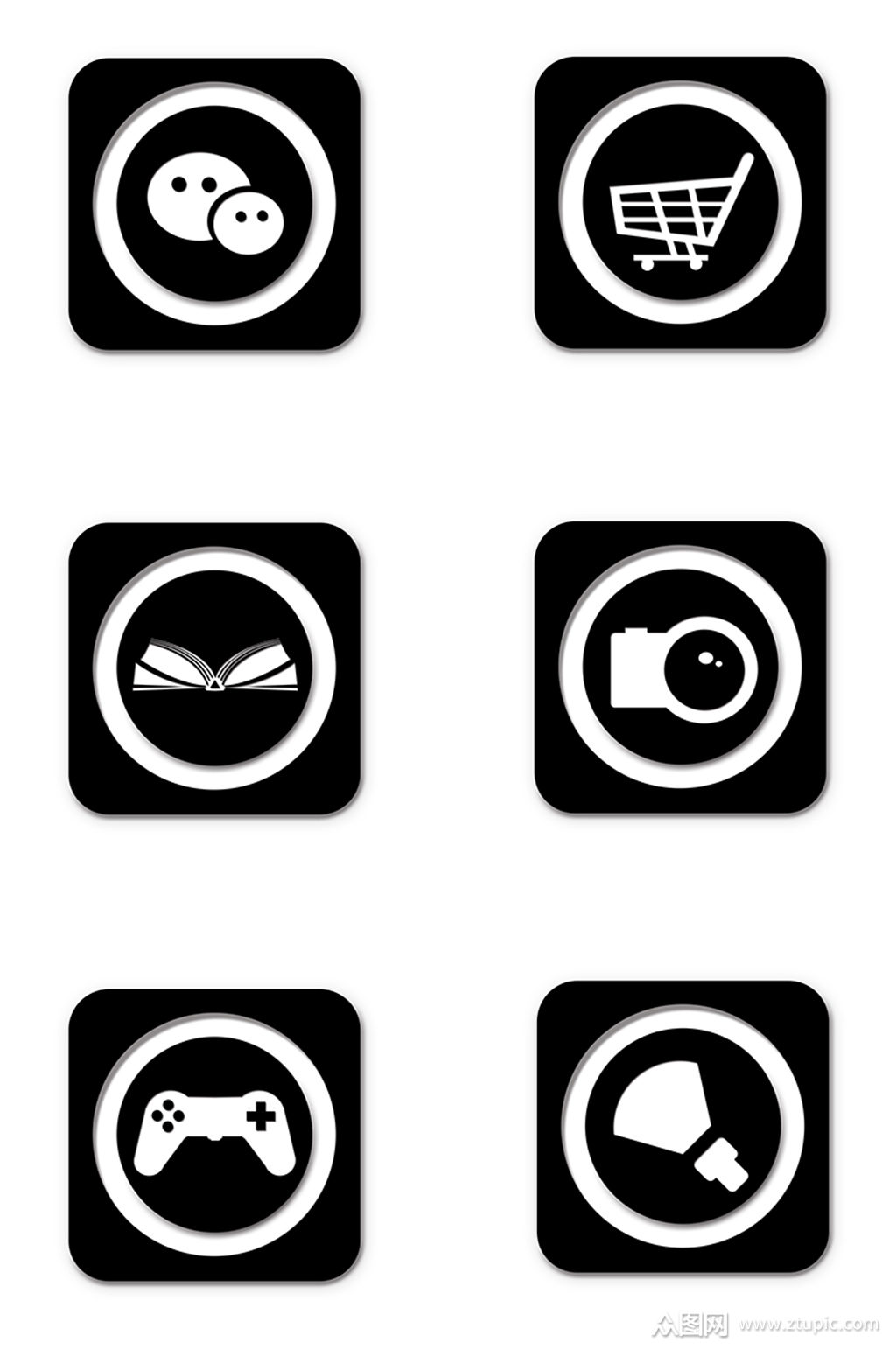 手机app通用ui图标素材