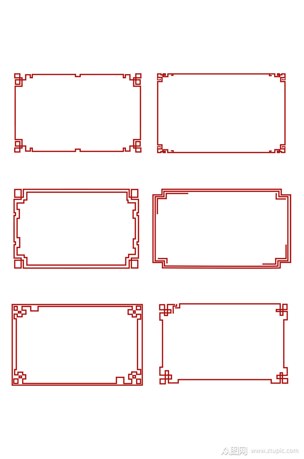 中国风边框古典中式边框素材