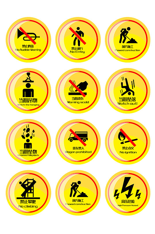 请节约用水标语图片-请节约用水标语设计素材-请节约用水标语模板下载