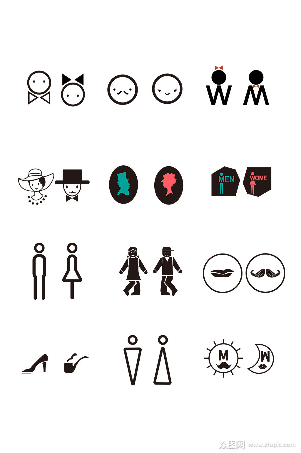 卫生间厕所标识牌门牌图片免抠素材